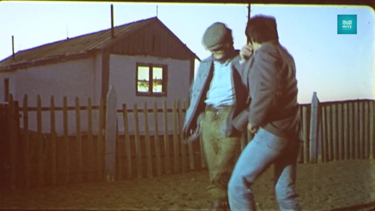 Backdrop for Mirage Above the Gobi Desert