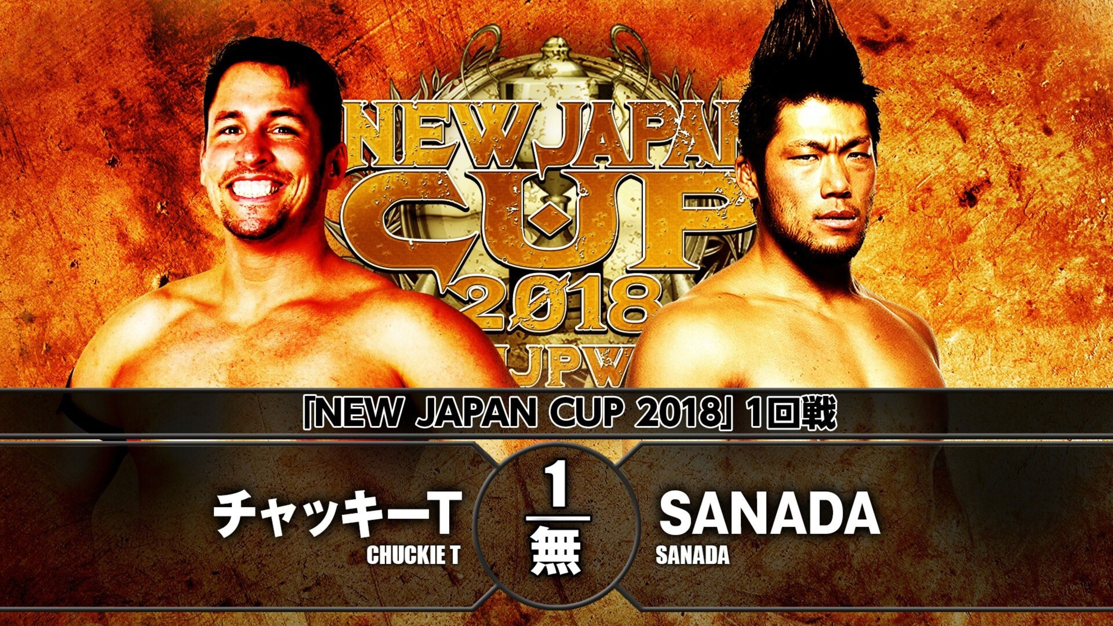 Backdrop for NJPW New Japan Cup 2018 - Day 4