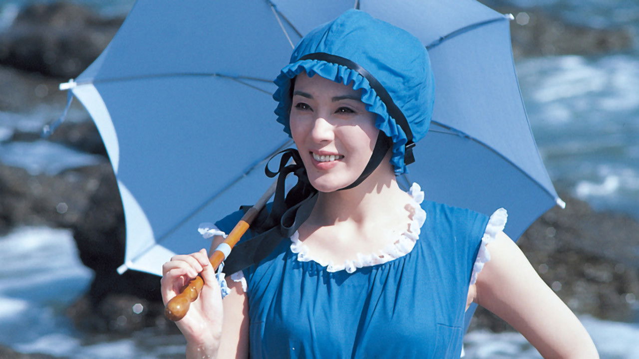 Backdrop for Waves of Spring