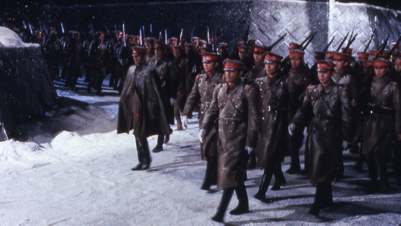 Backdrop for Four Days of Snow and Blood