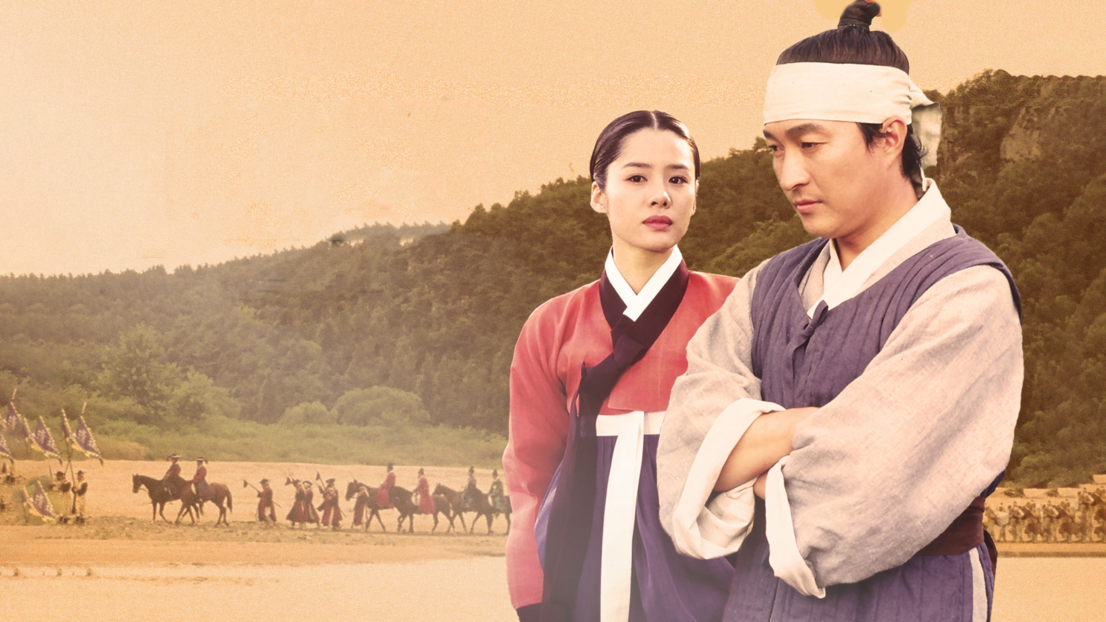 Backdrop for Merchant