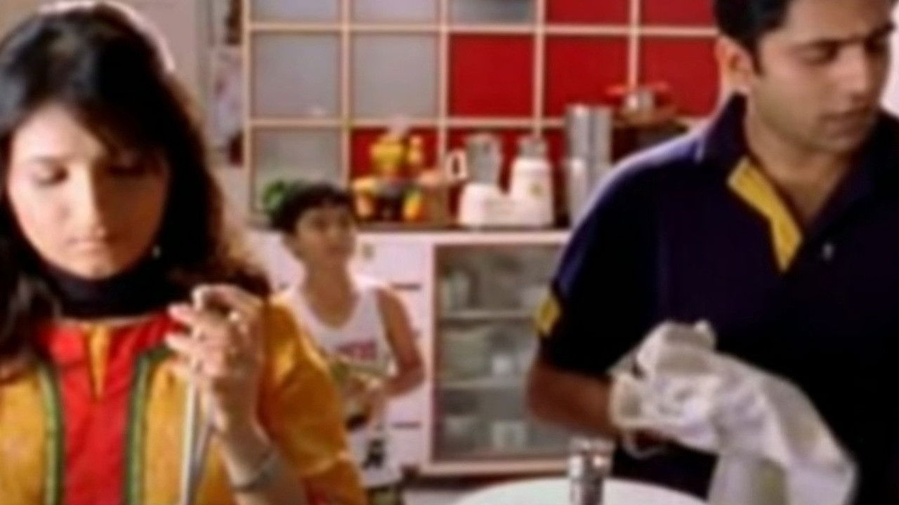 Backdrop for Me Mann And Dhruv