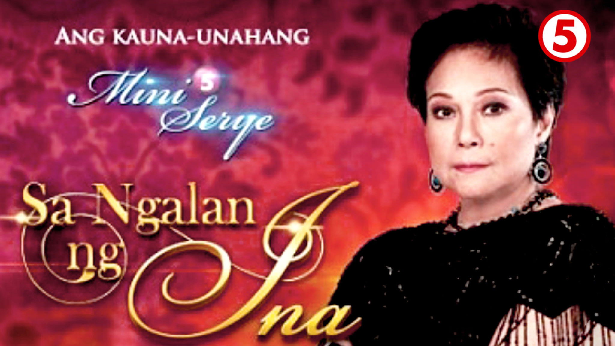 Backdrop for Sa Ngalan ng Ina