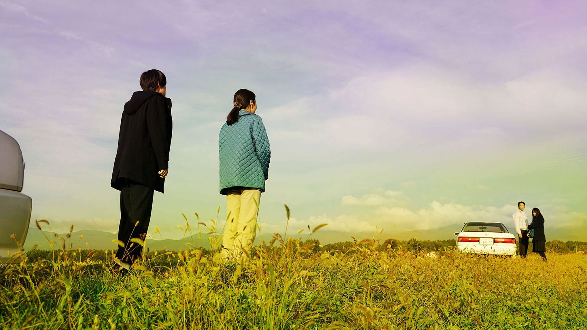 Backdrop for My Blood and Bones in a Flowing Galaxy