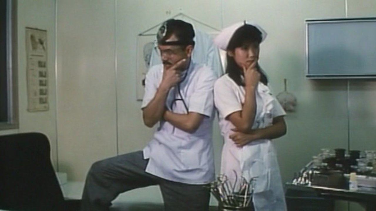 Backdrop for Welcome to the Ogenki Clinic: Feel Good All Over Again