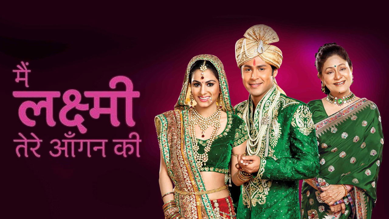 Backdrop for Main Lakshmi Tere Aangan Ki