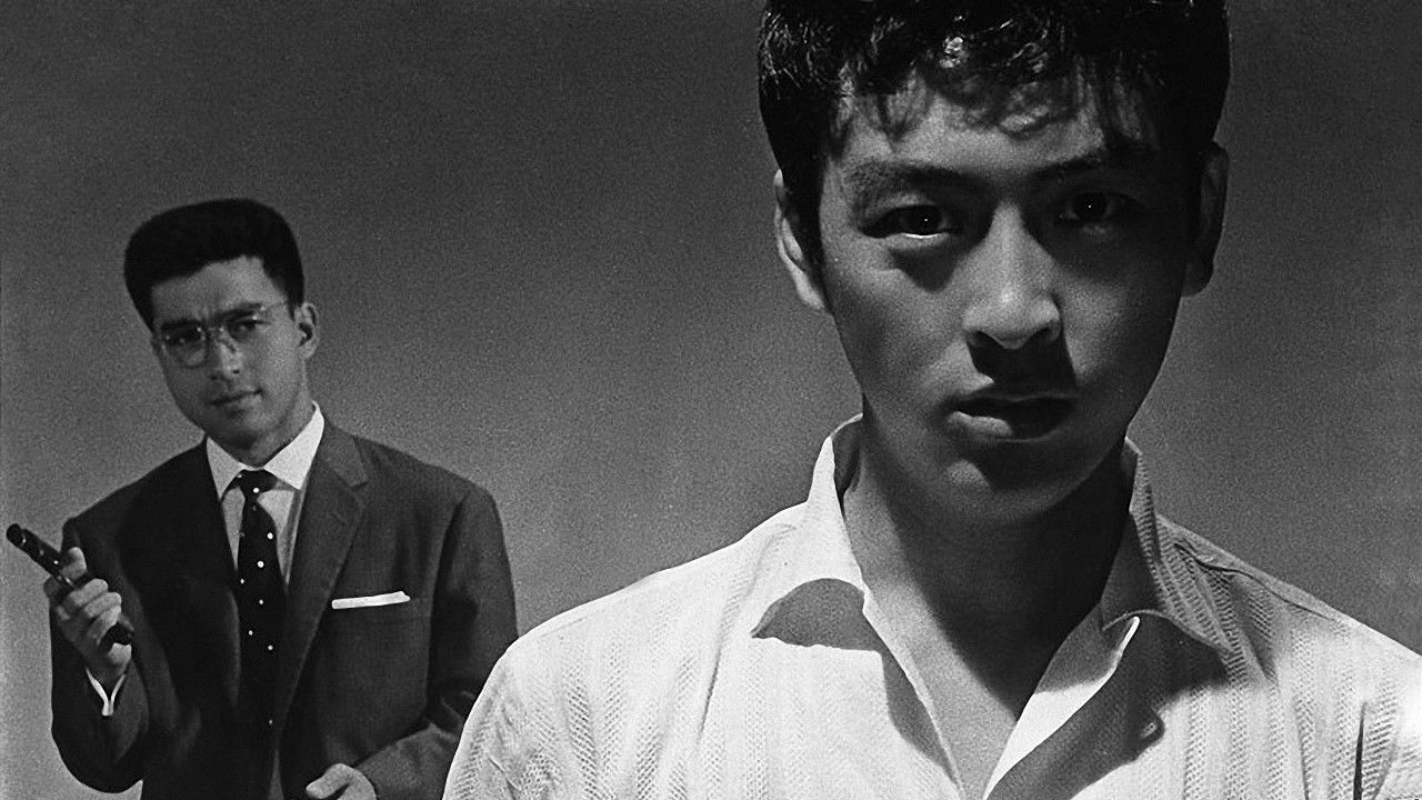 Backdrop for Yami wo saku kuchibue