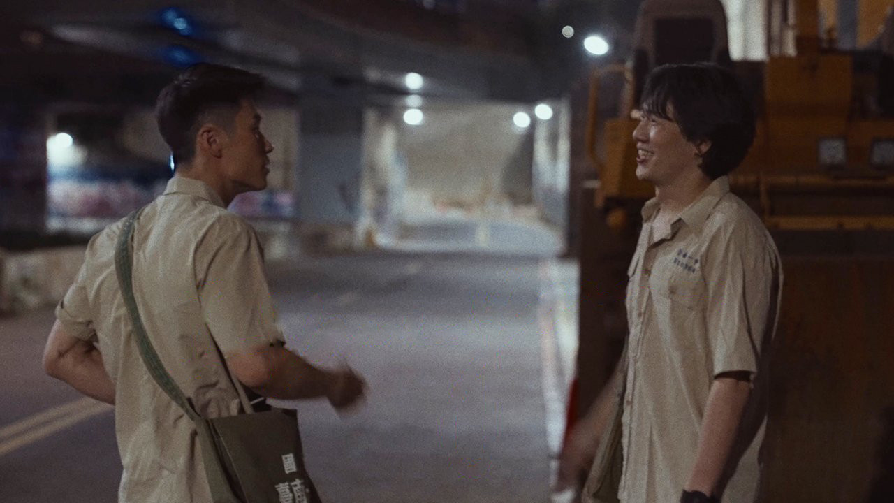 Backdrop for I Dare You