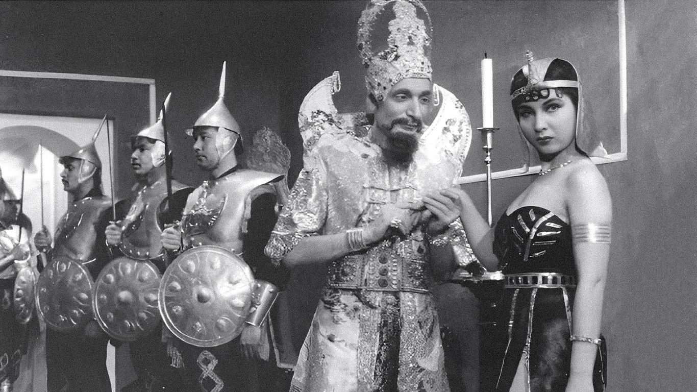 Backdrop for Fisherman's Beauty