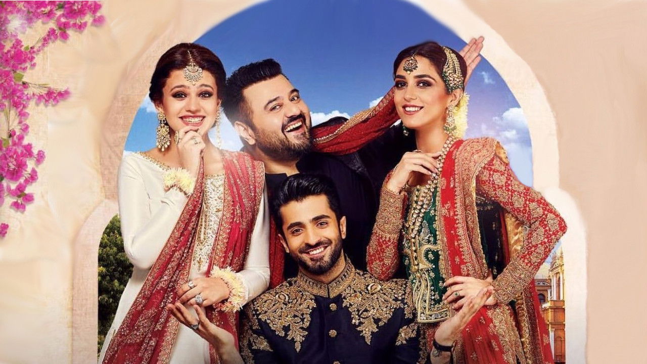 Backdrop for Parey Hut Love