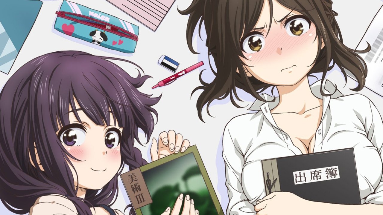 Backdrop for Why the Hell Are You Here, Teacher!?