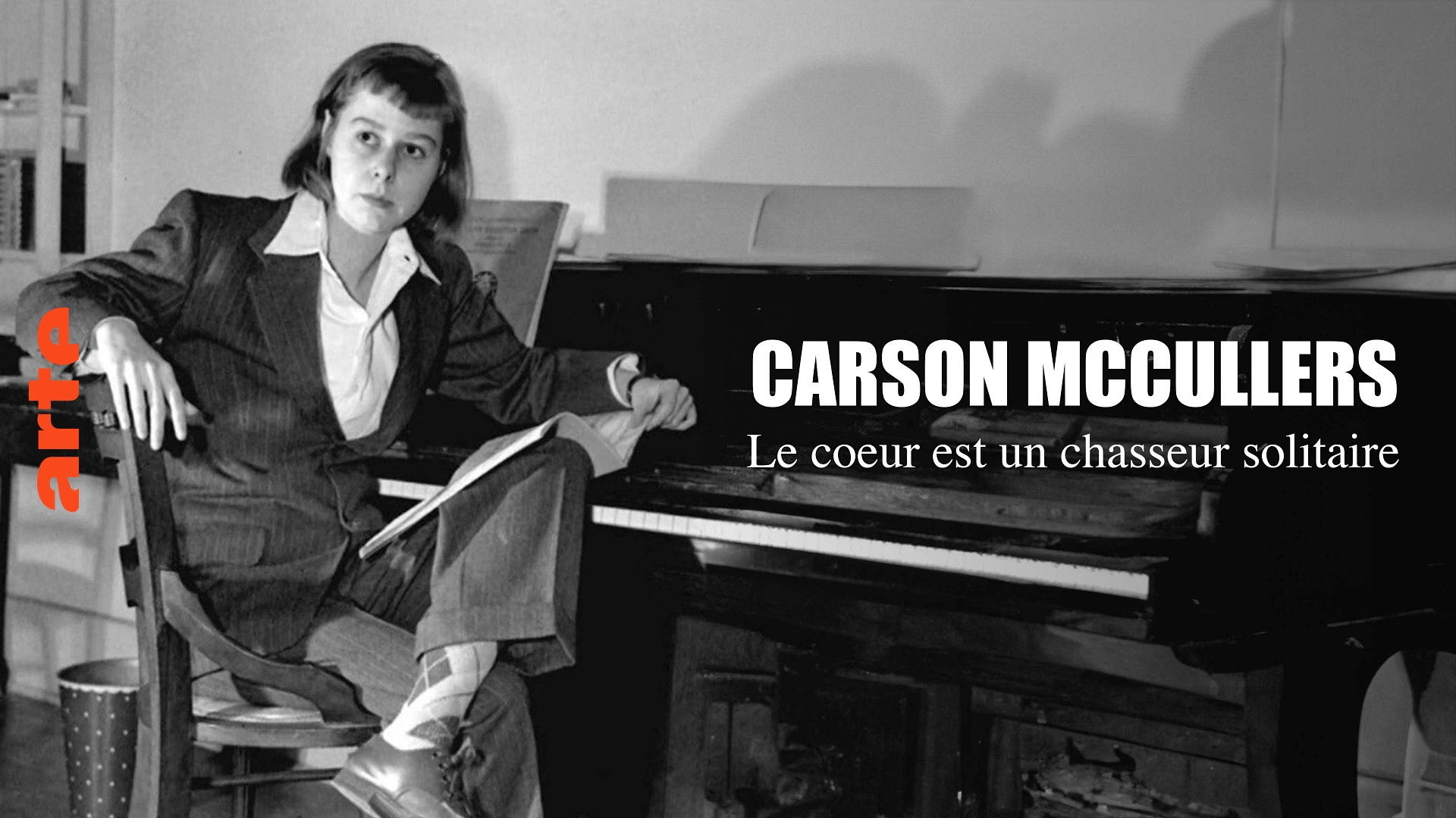 Backdrop for Das Herz ist ein einsamer Jäger - Die Schriftstellerin Carson McCullers