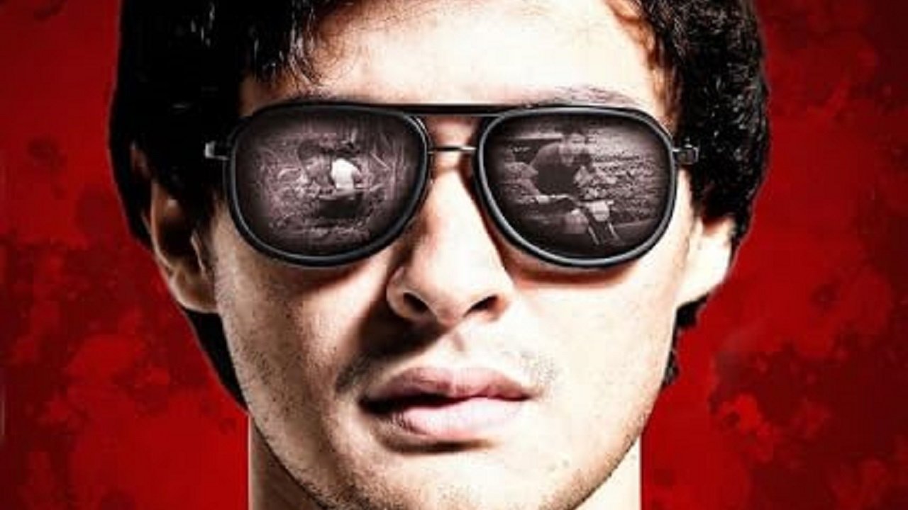 Backdrop for Tupang Ligaw