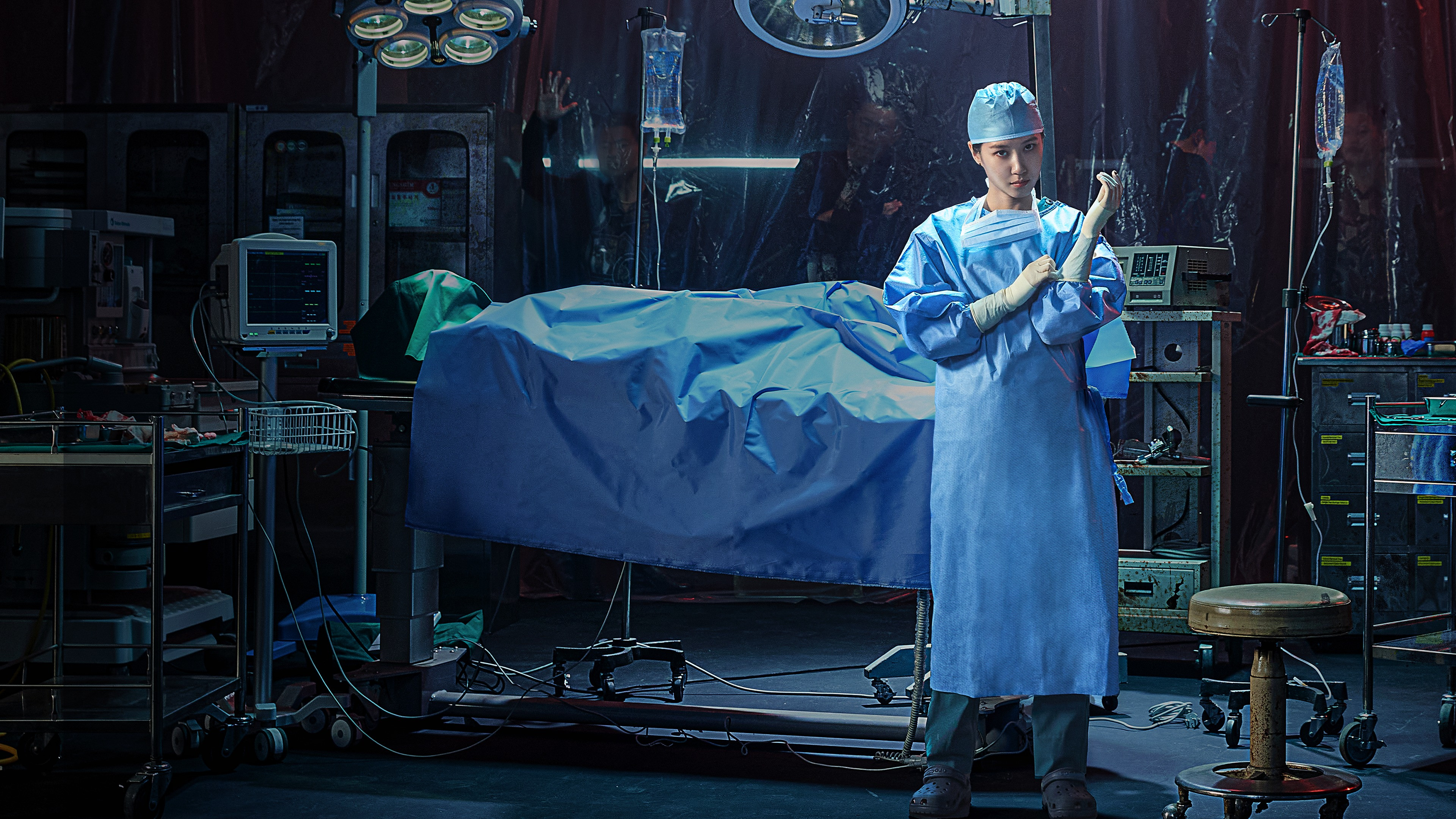 Backdrop for Hyper Knife