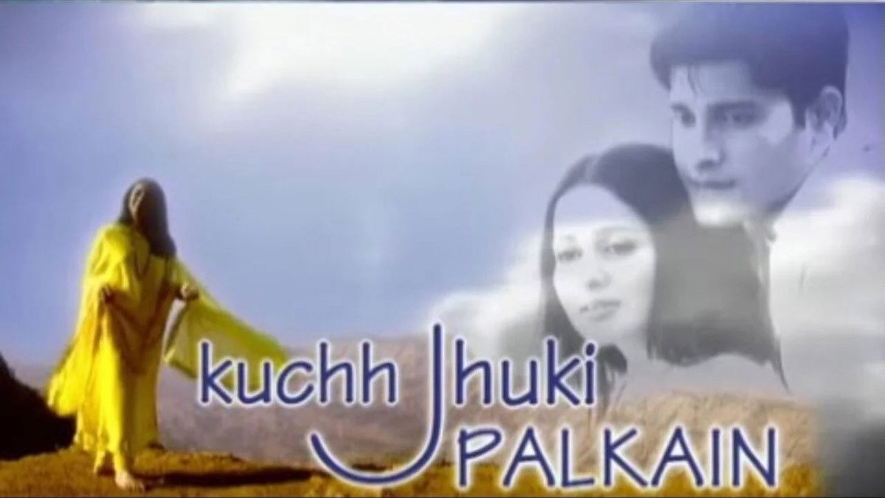 Backdrop for Kuchh Jhuki Palkain