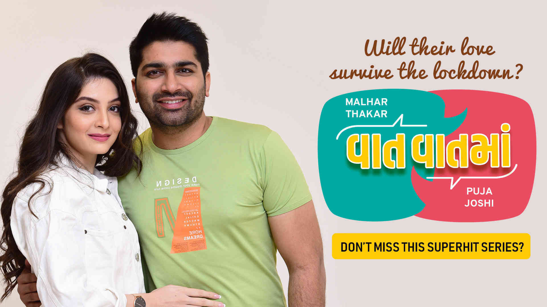 Backdrop for Vaat Vaat Ma