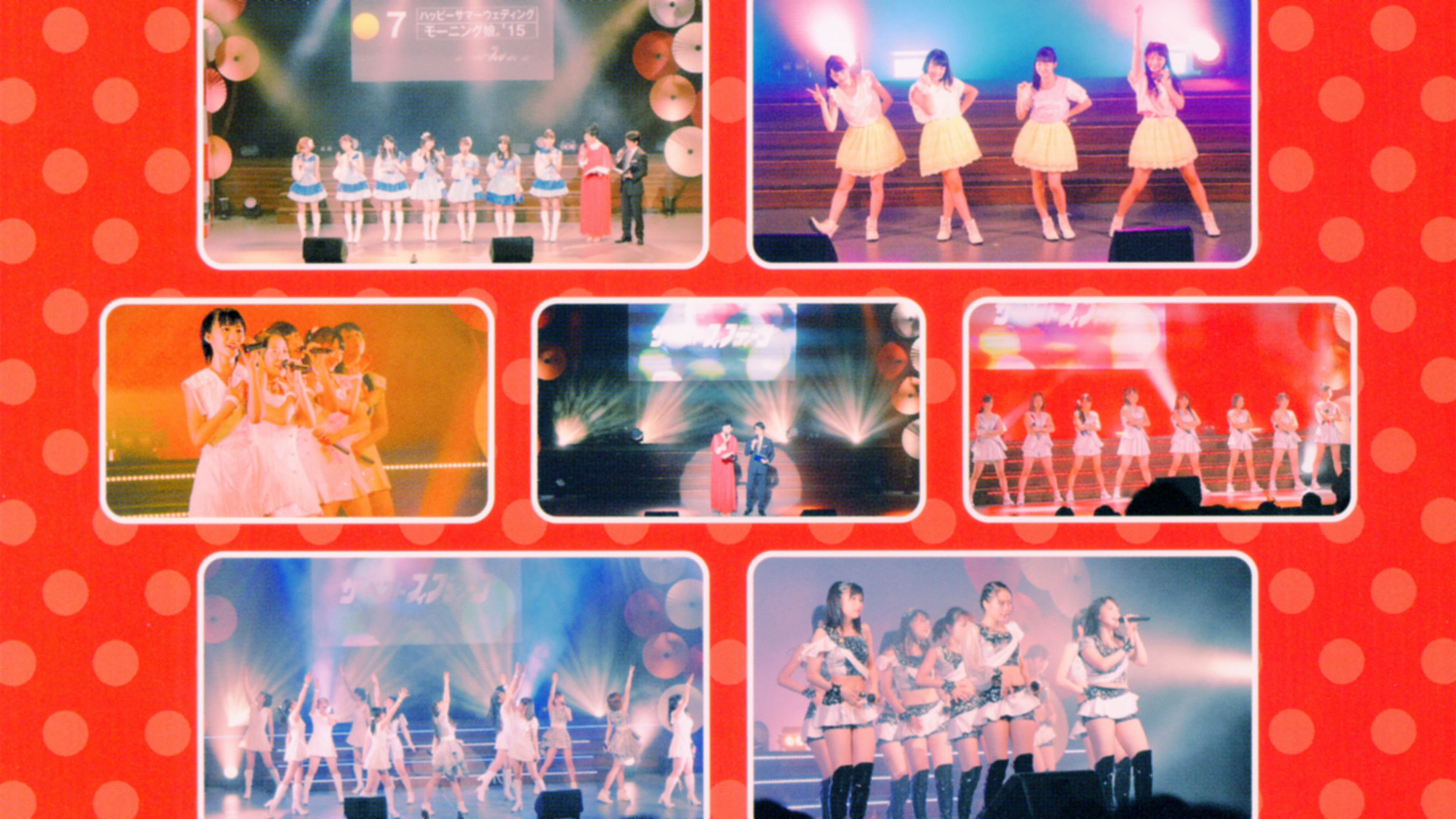 Backdrop for BS-TBS Kaikyoku 15 Shuunen Tokubetsu Kikaku COOL JAPAN ~DOU~ Best Fifteen ~Morning Musume.'15 Hen~