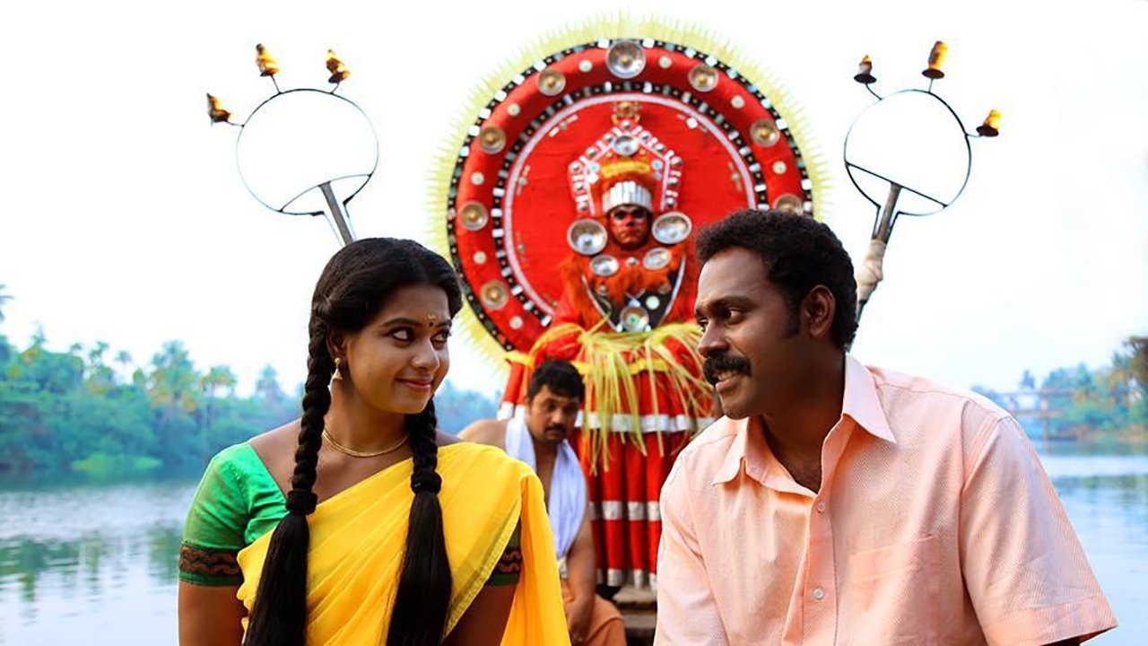 Backdrop for Chalakkudikkaran Changathi