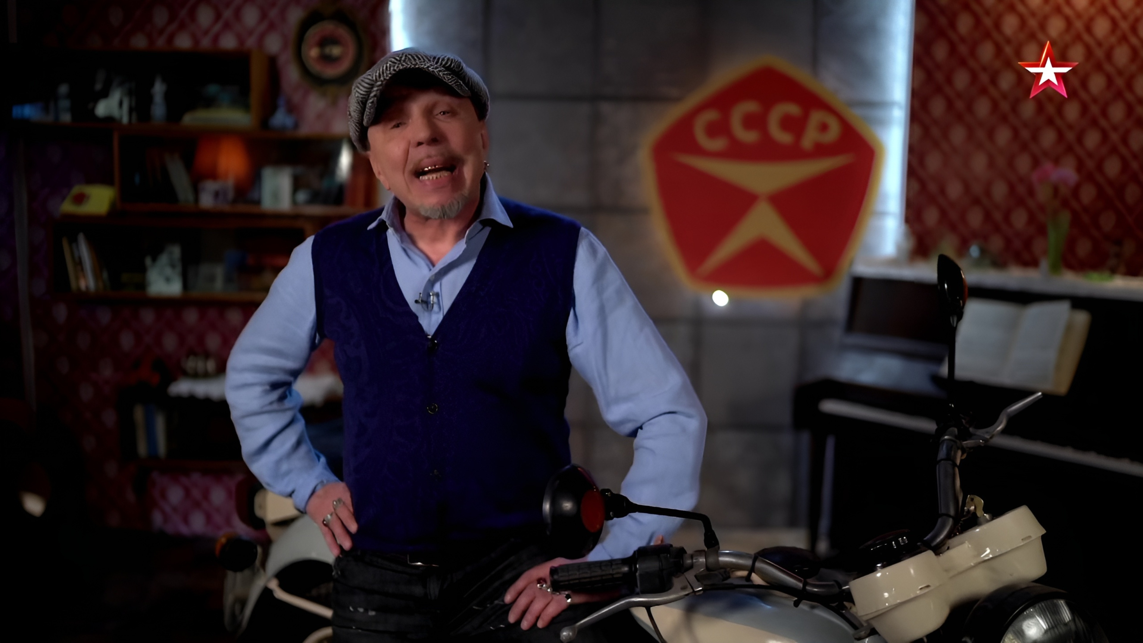 Backdrop for СССР. Знак качества