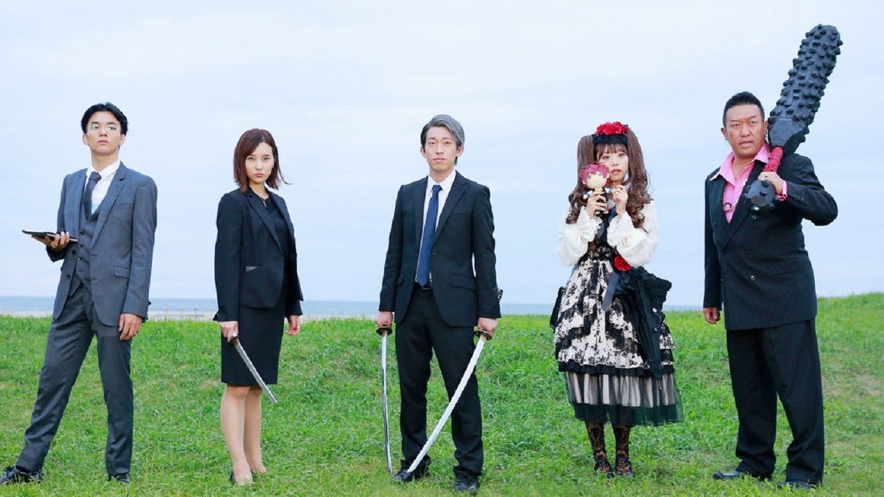 Backdrop for グレーゾーン