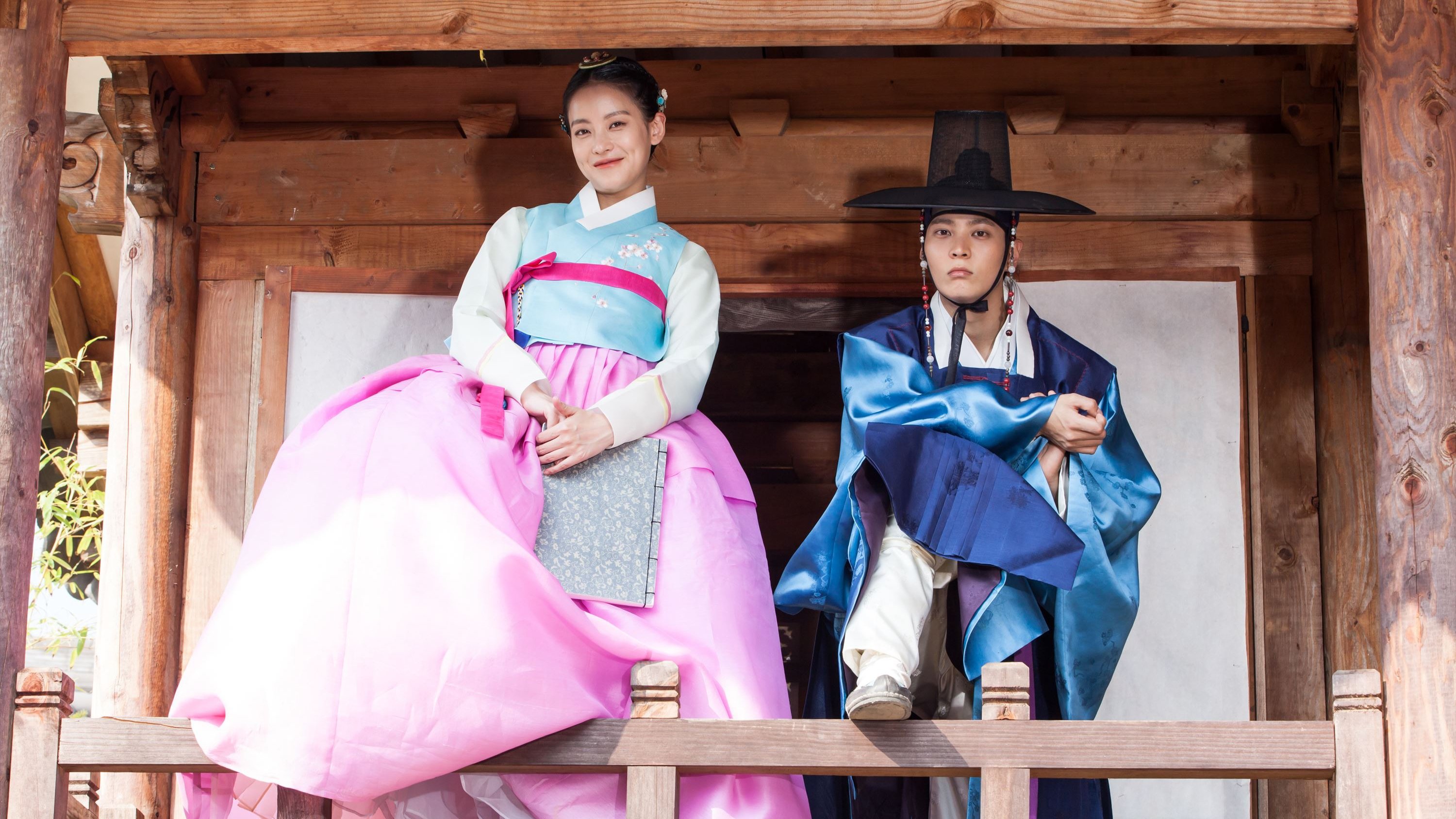 Backdrop for My Sassy Girl