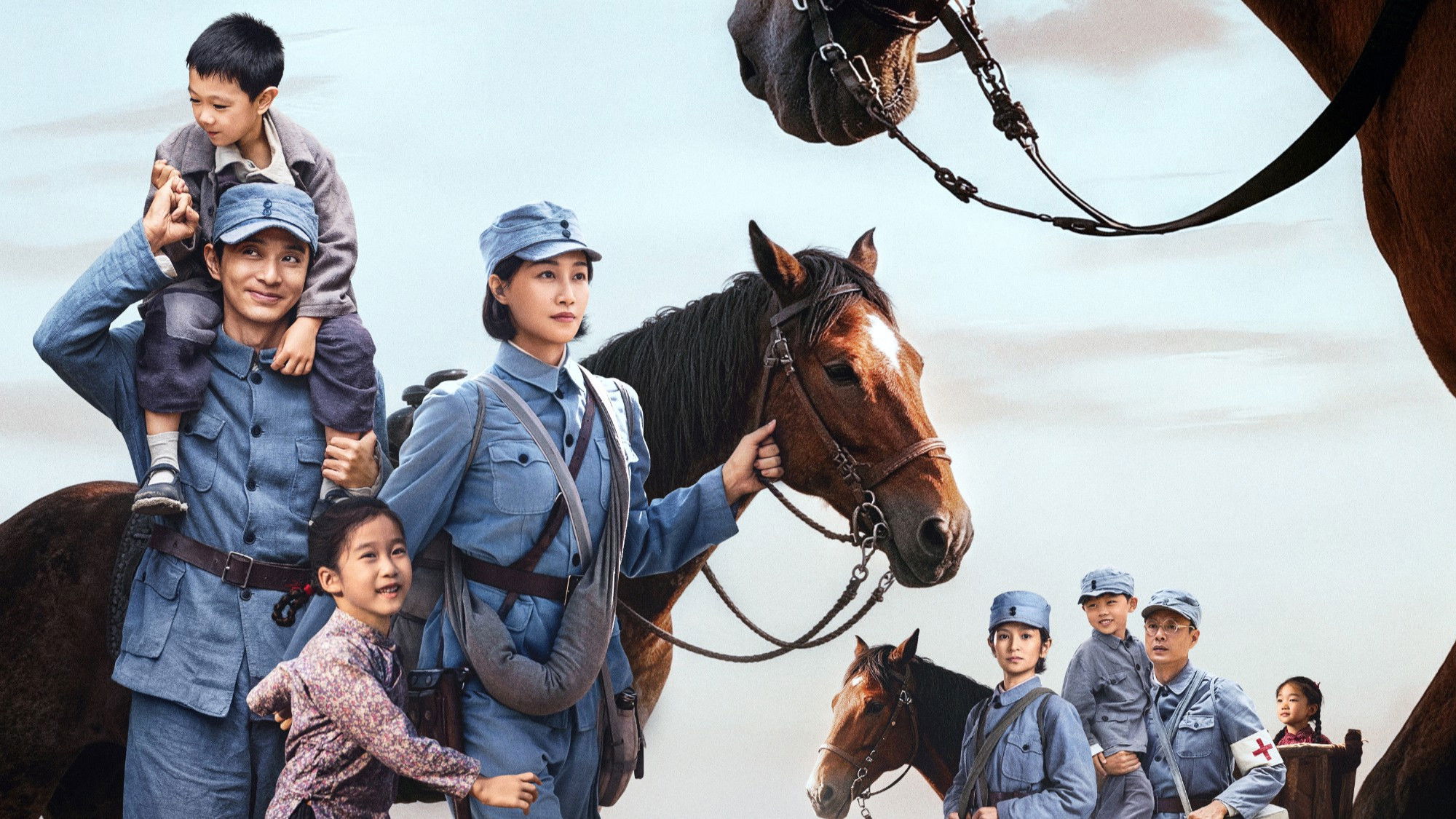 Backdrop for The Red Cradle