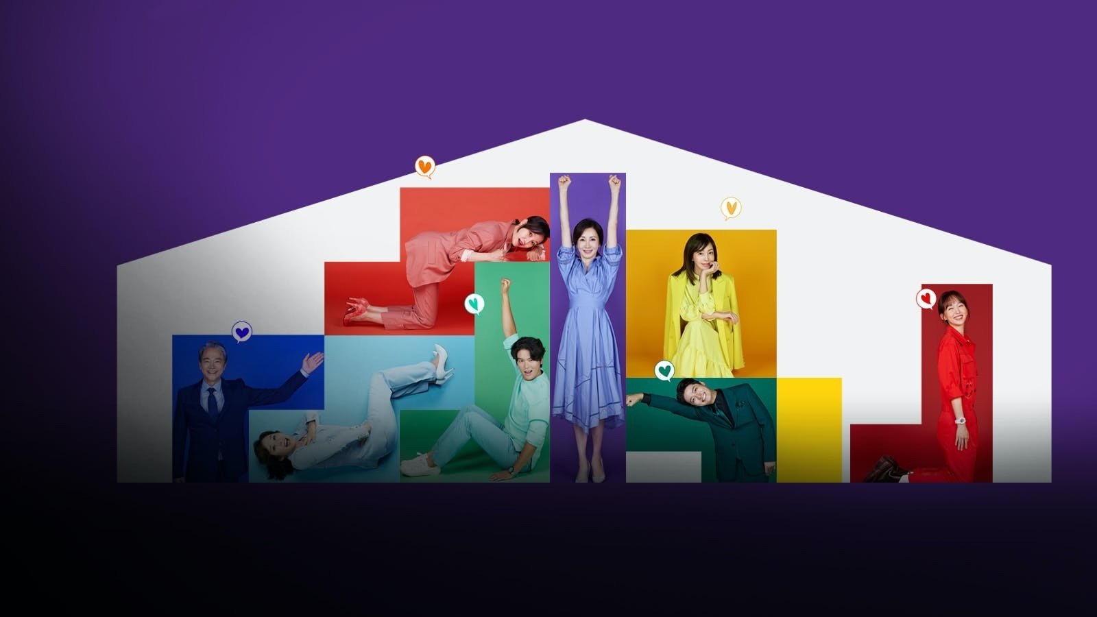 Backdrop for Homemade Love Story