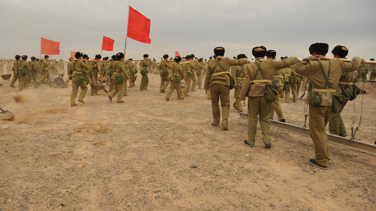 Backdrop for Destiny of the Nation