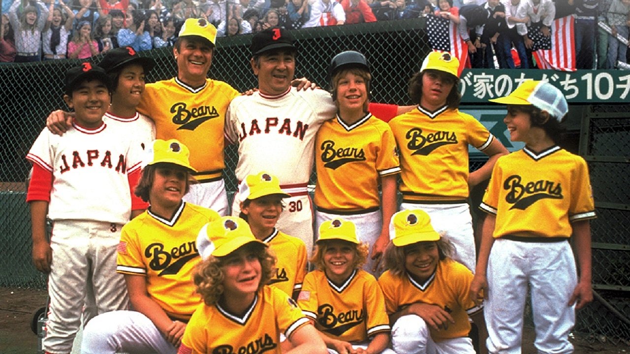 Backdrop for The Bad News Bears Go to Japan