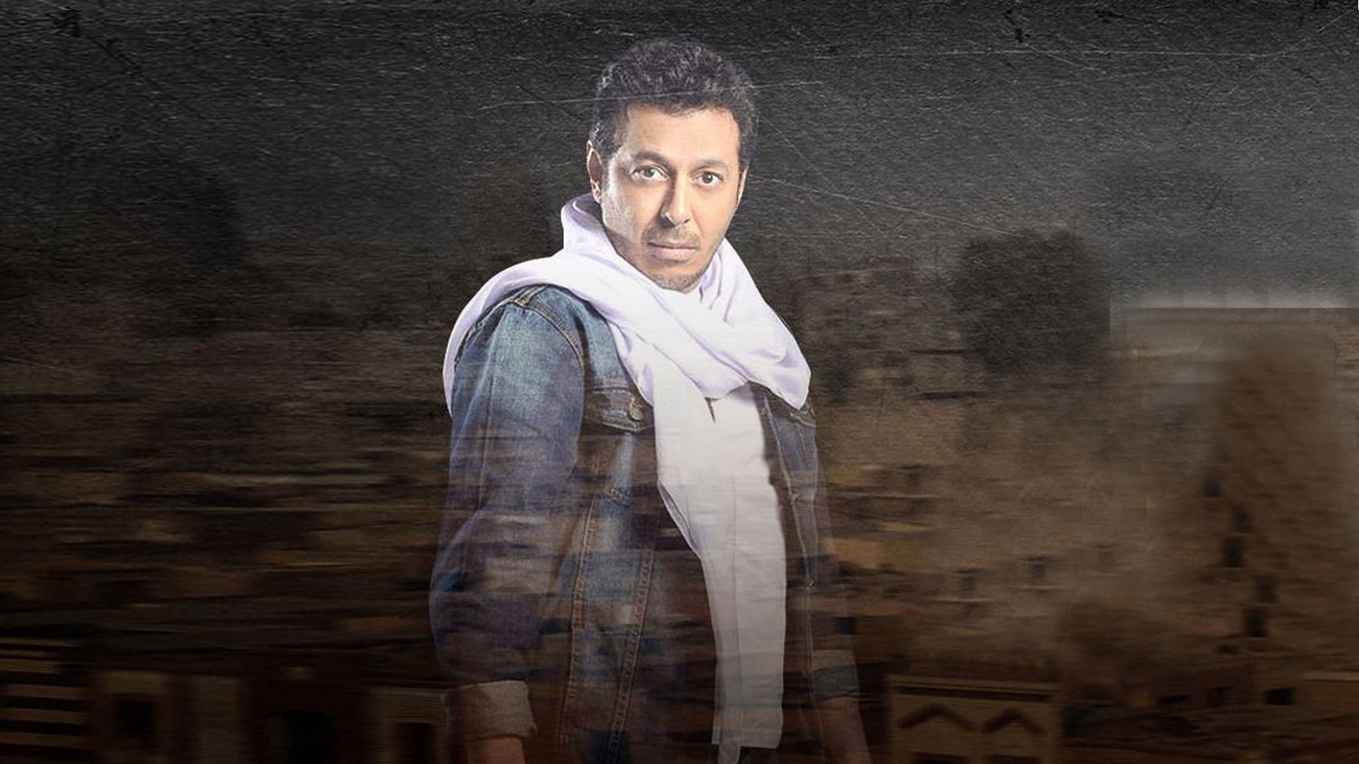 Backdrop for Our Saint the Lover