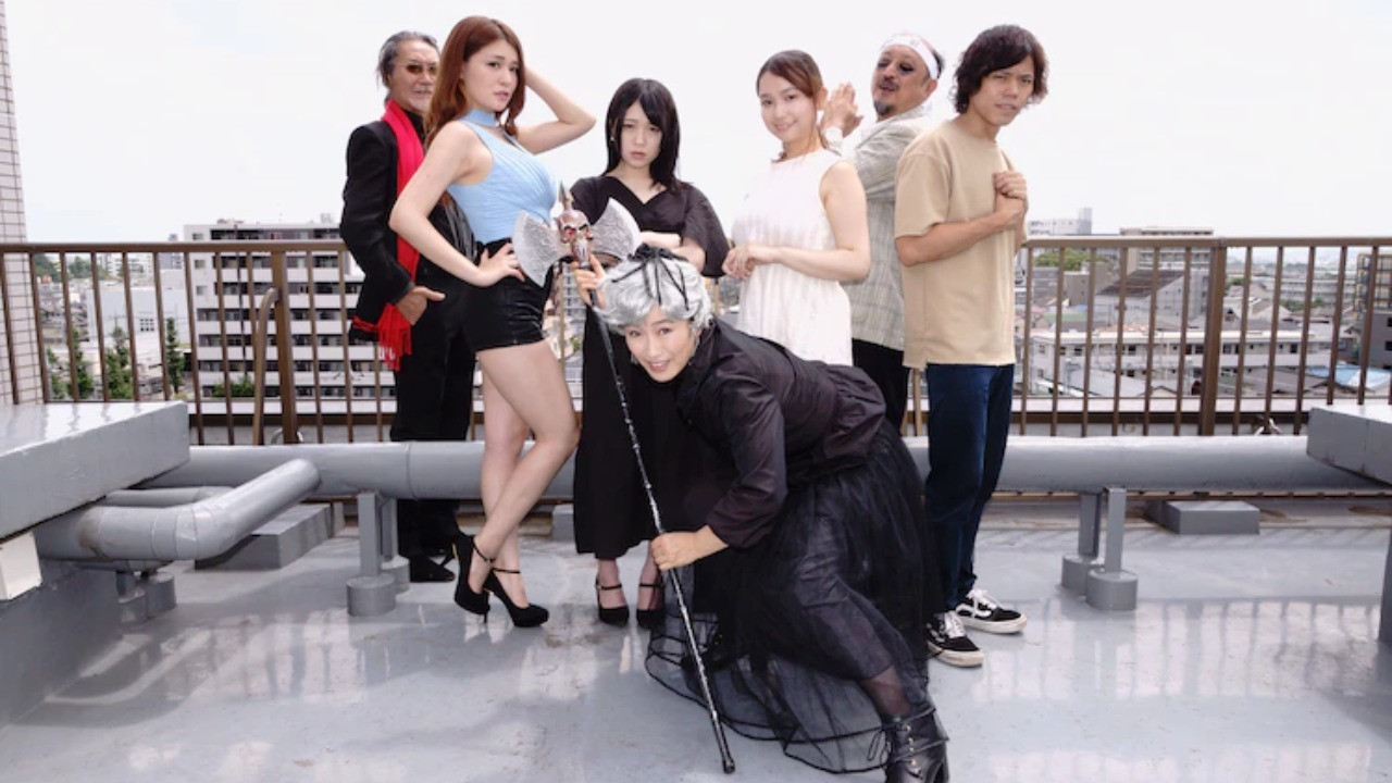 Backdrop for Space eros: Chichi kara no message