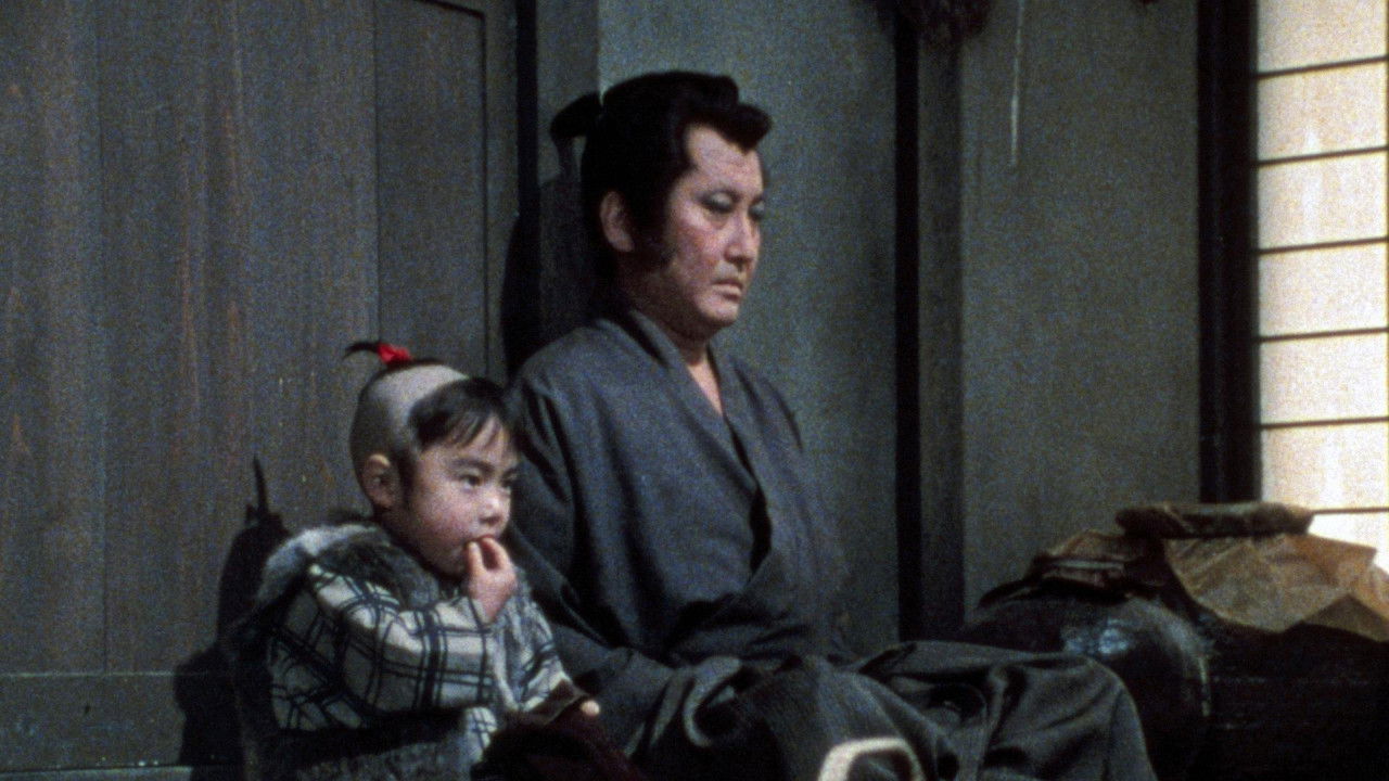 Backdrop for The Fugitive Samurai