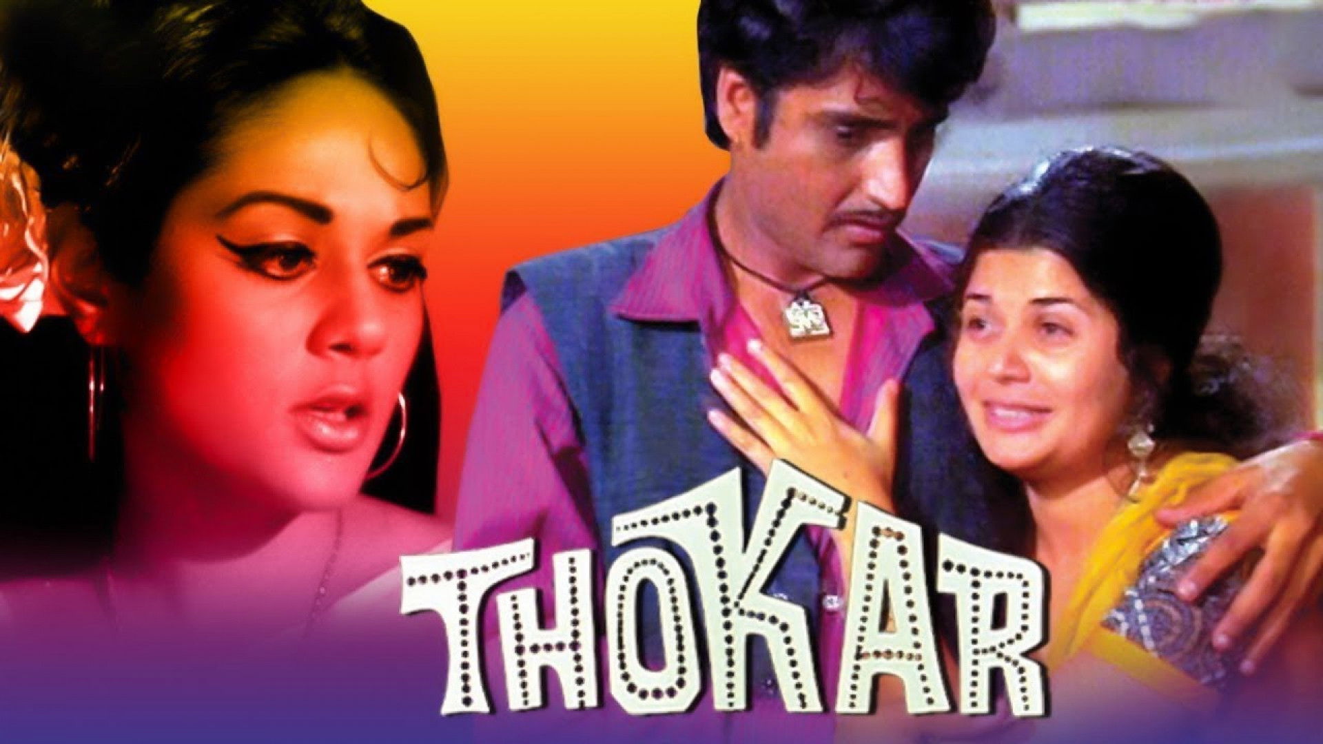 Backdrop for Thokar