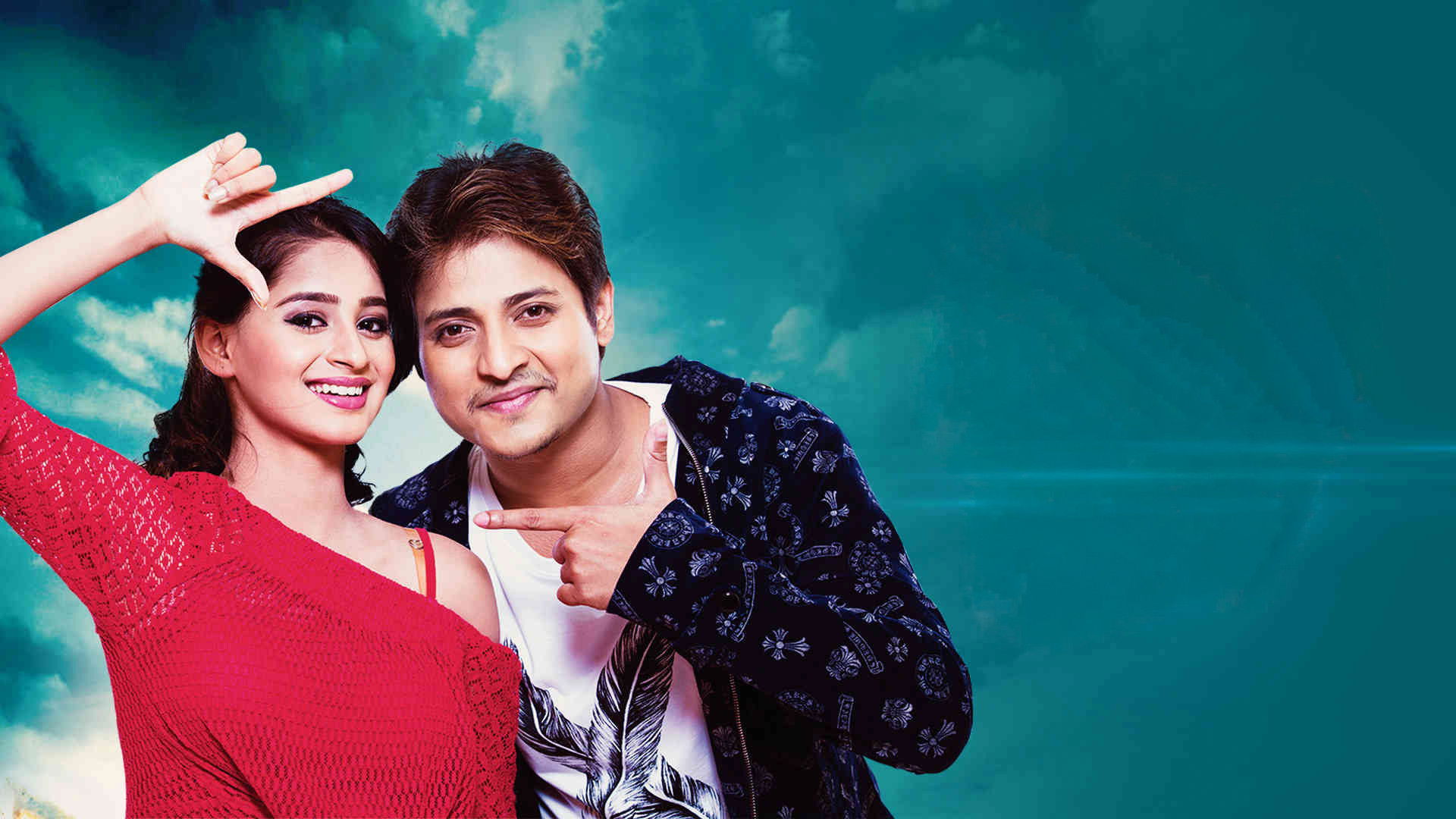 Backdrop for Hero No.1