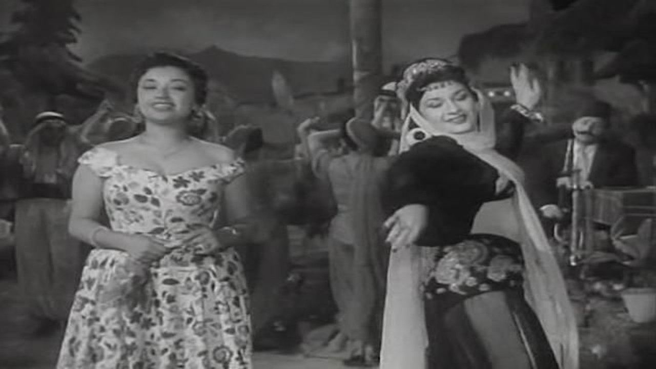 Backdrop for Fortune is a Promise