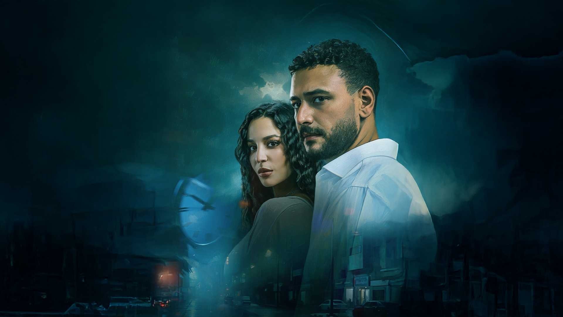 Backdrop for What You See is not What it Seems