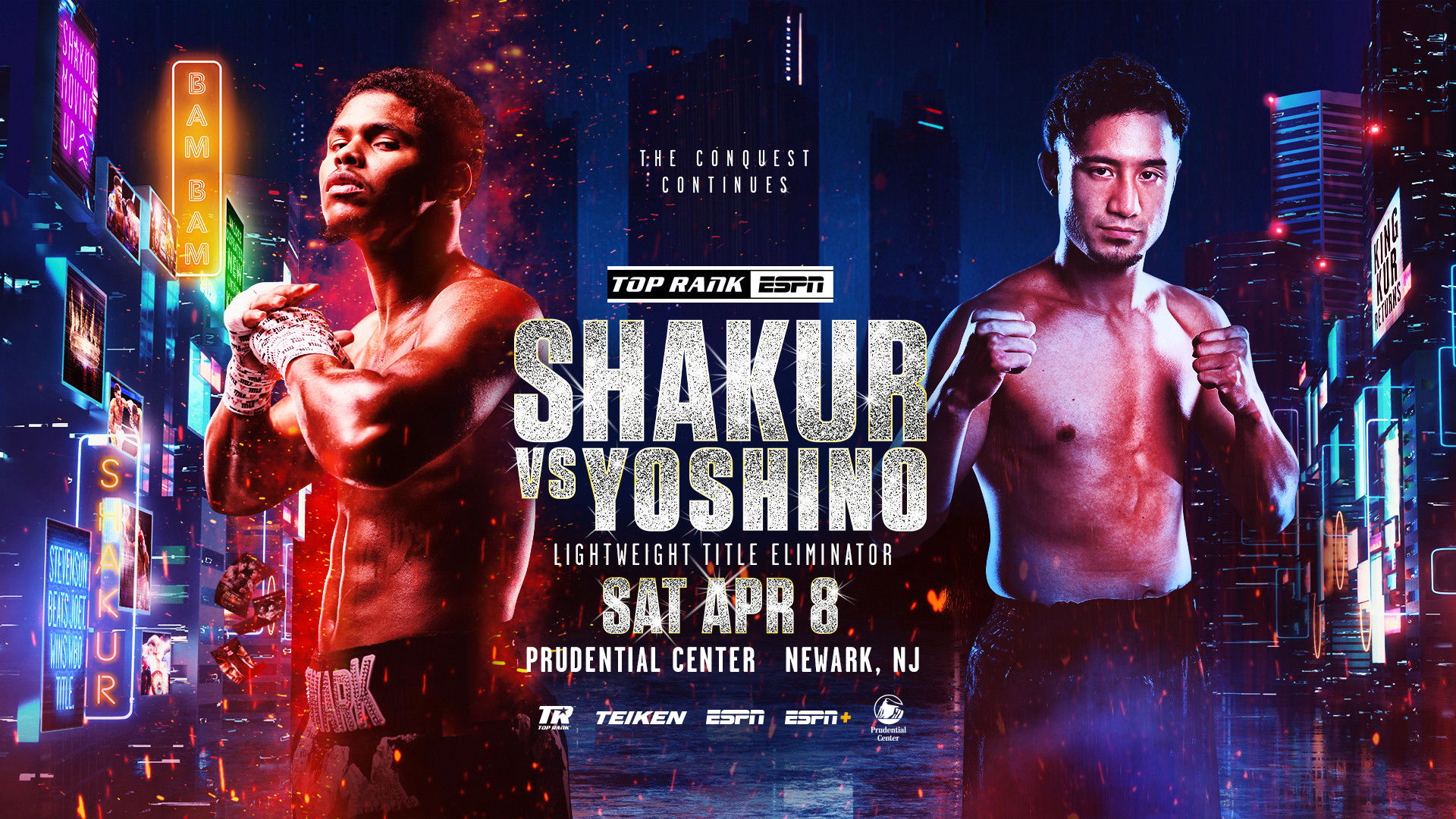 Backdrop for Shakur Stevenson vs. Shuichiro Yoshino