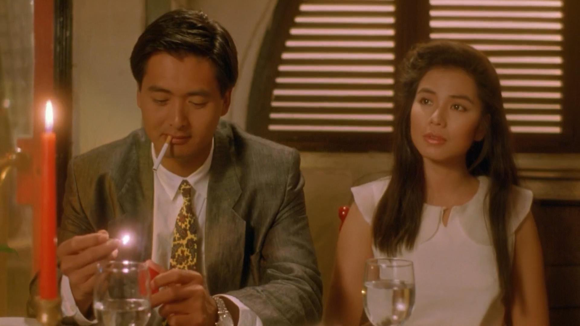 Backdrop for Spiritual Love