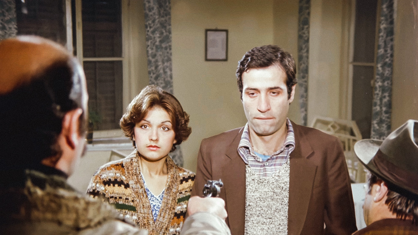 Backdrop for Meraklı Köfteci