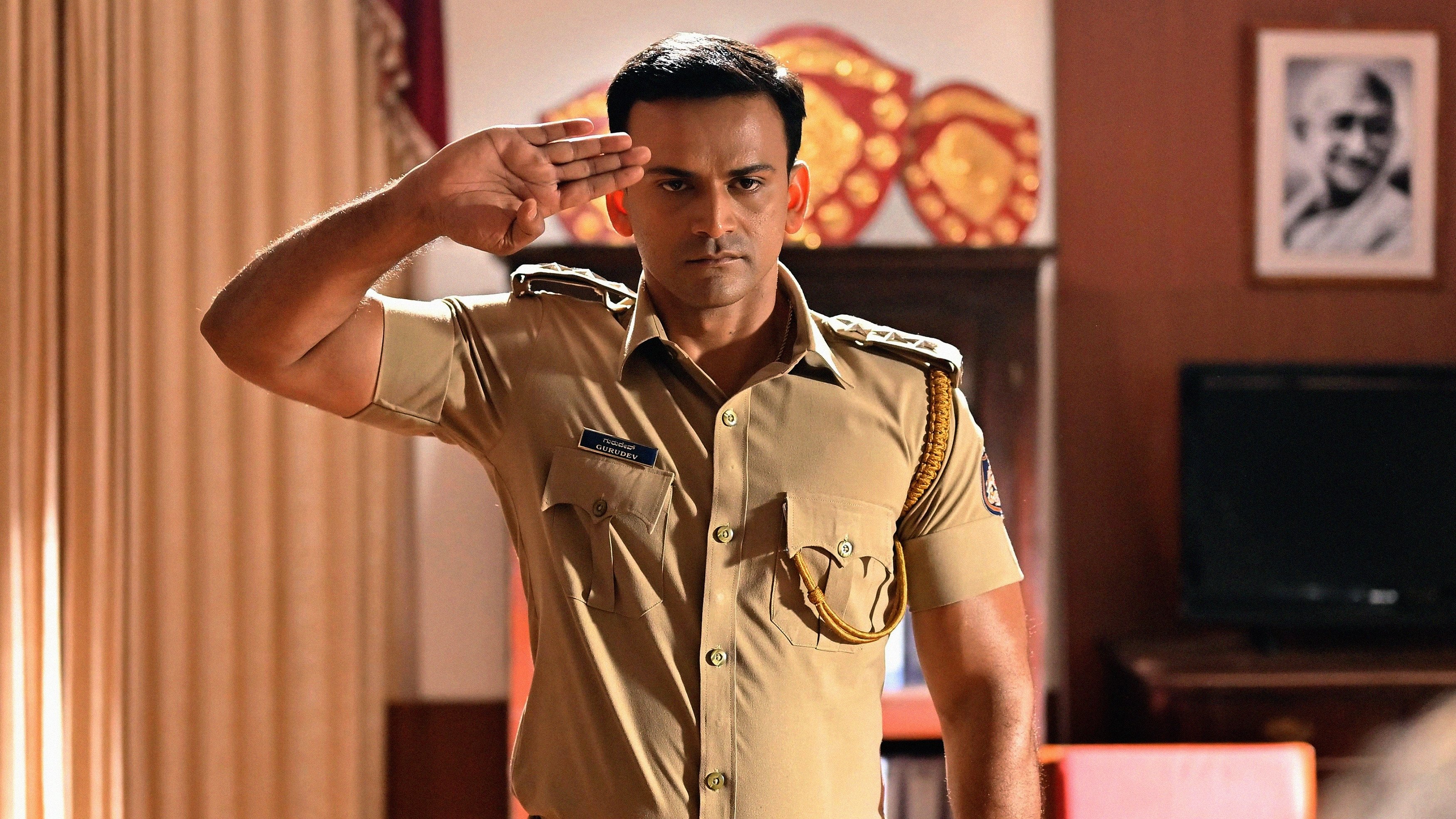 Backdrop for Gurudev Hoysala