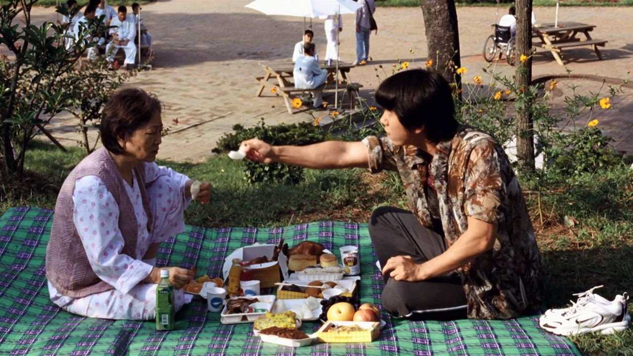 Backdrop for Big Bang