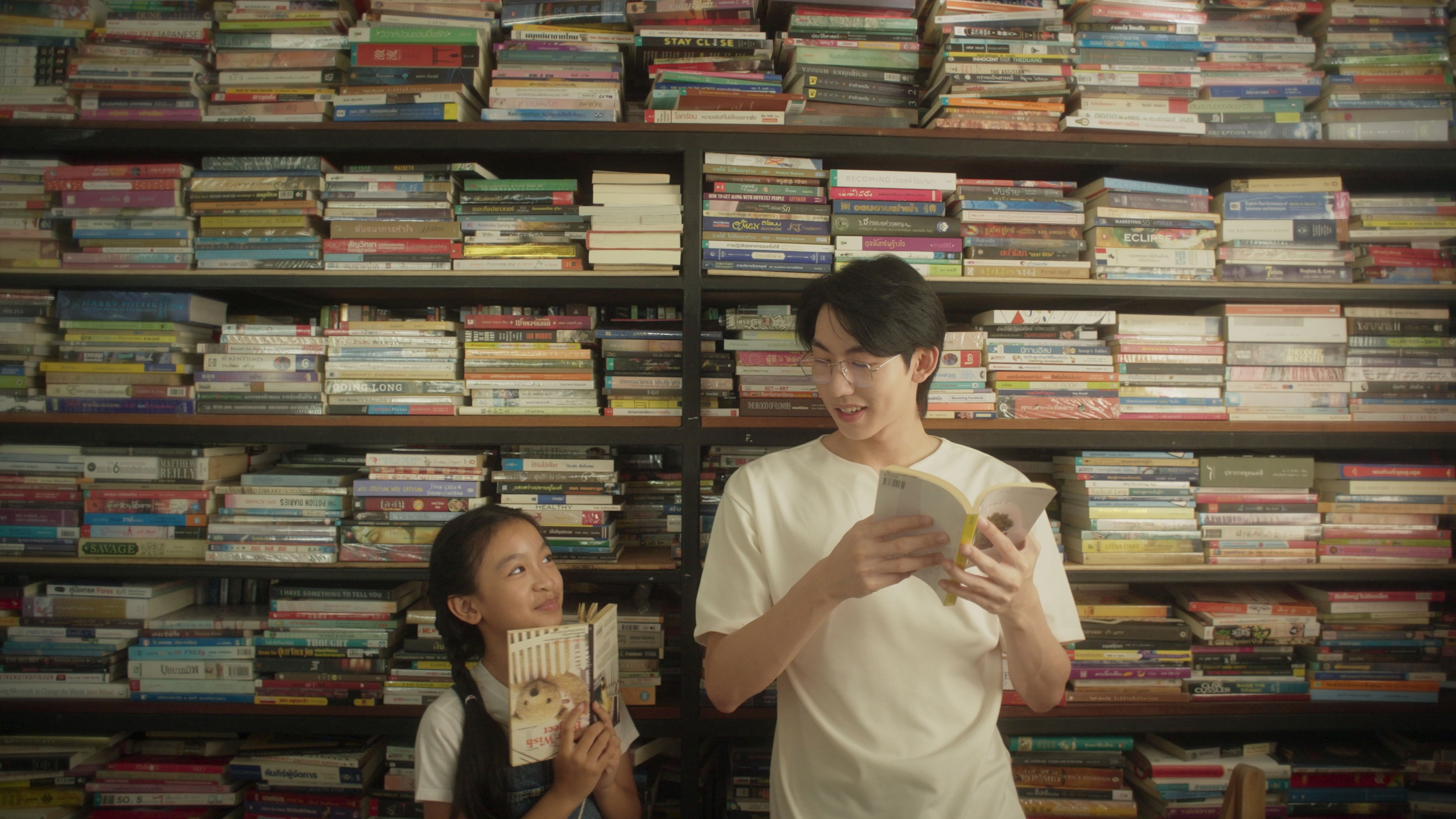 Backdrop for Oh! My Sunshine