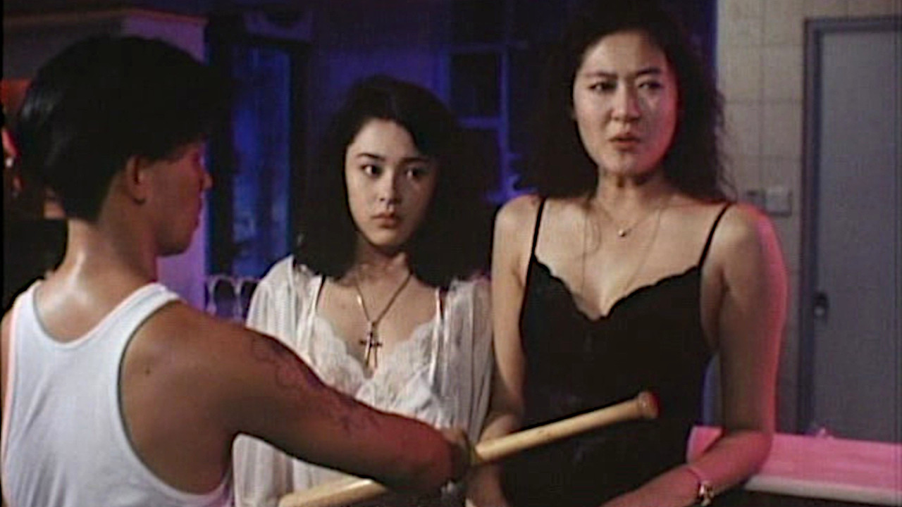 Backdrop for Escape from Brothel