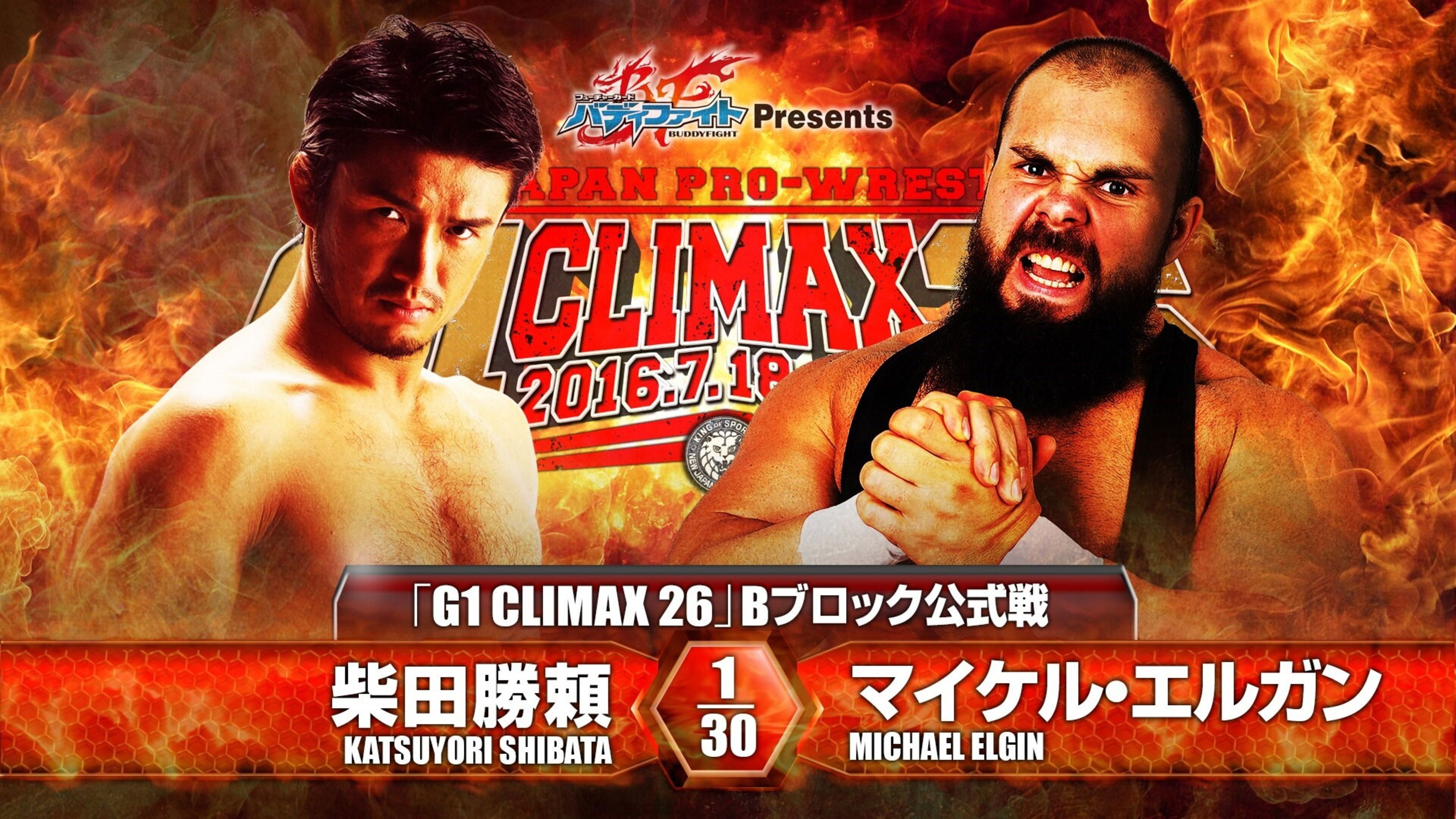 Backdrop for NJPW G1 Climax 26: Day 6