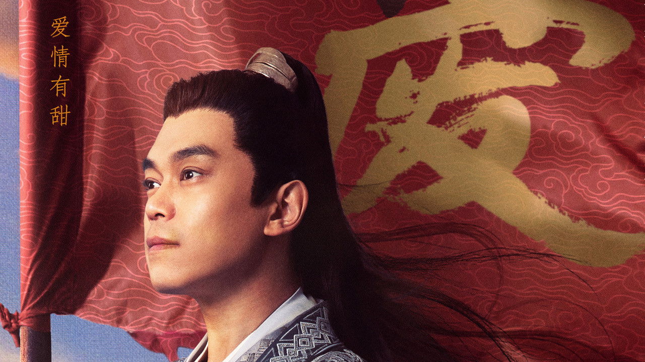 Backdrop for Lucky Star