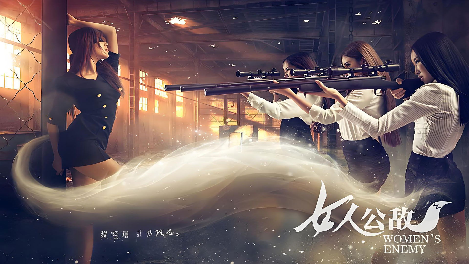 Backdrop for Women's Enemy