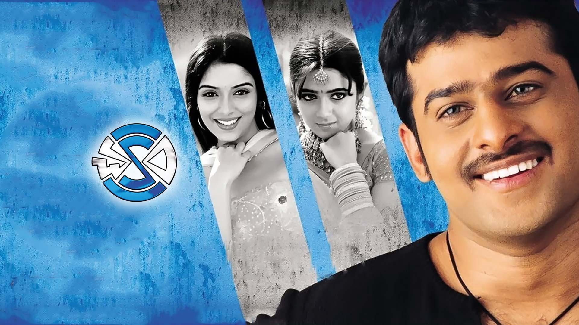 Backdrop for Chakram