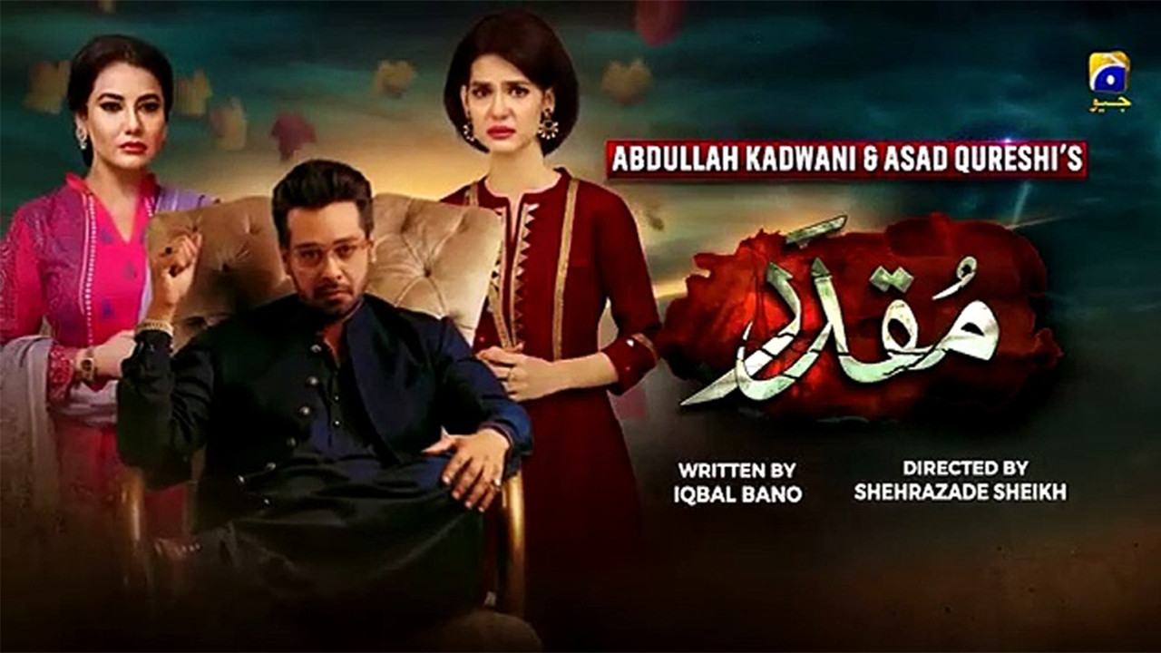 Backdrop for Muqaddar