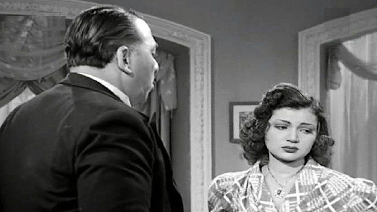 Backdrop for السر في بير