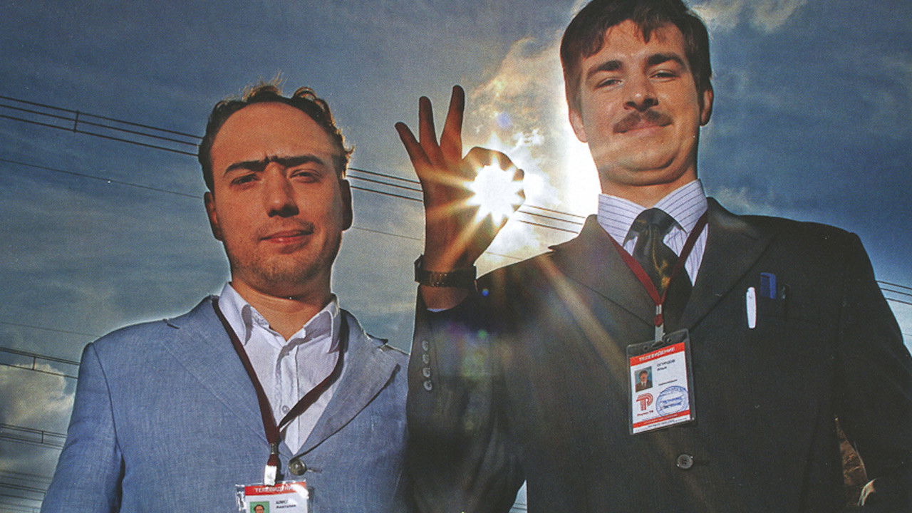 Backdrop for Реутов ТВ